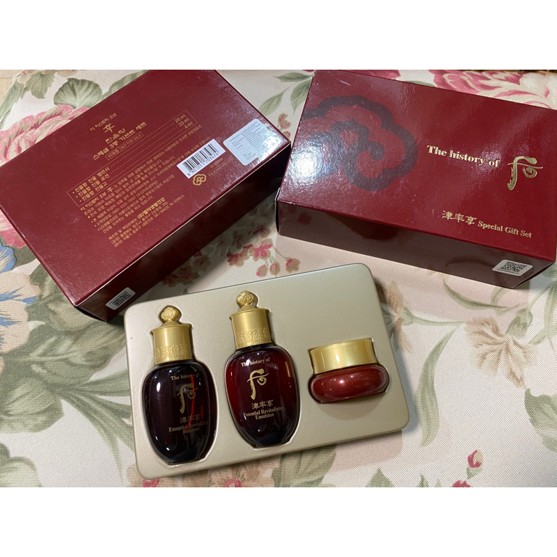 The History of Whoo Jinyul Special Gift set 3 items