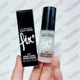 MAC Prep+Prime FIX+ Setting Spray Mini 30ml/ 13ml