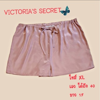 VICTORIAS SECRET กางเกงขาสั้นเอวรูดมือ 1