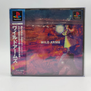 WILD ARMS แผ่นแท้ PlayStation PS1 มี Spine Card แผ่นสภาพดี มีกล่องใสสวม เพื่อเก็บสะสมให้