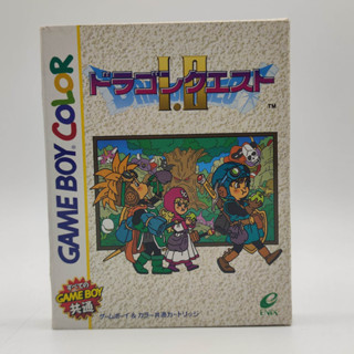 Dragon Quest I.II ของแท้ Game Boy Color GBC สภาพปานกลาง ไปทางดี มีกล่องสวมเพื่อเก็บสะสมให้