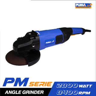 PUMA PM-728AG เครื่องเจียร 7" 2800W.