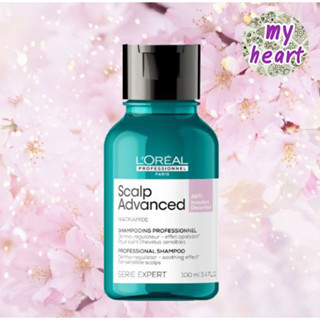 Loreal Scalp Advanced Anti Discomfort Shampoo 100 ml  แชมพูน้ำหนักเบาทำความสะอาดเส้นผมอย่างอ่อนโยน