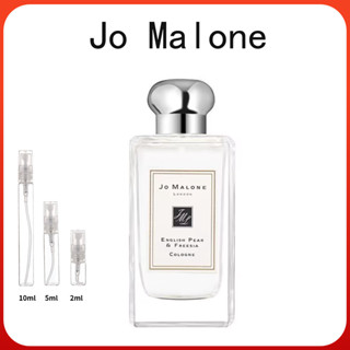 「🚀พร้อมส่ง💯ของแท้」 Jo Malone Unisex 5ml EDP&amp;EDT