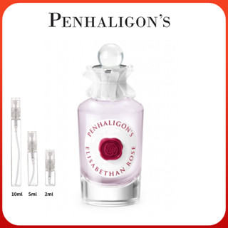 「🚀พร้อมส่ง💯ของแท้」Penhaligons Elisabethan Rose EDP 5ml