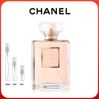 「🚀พร้อมส่ง💯ของแท้」Chanel Coco Mademoiselle Intense EDP 5ml/10ml