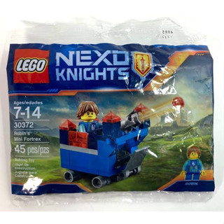 LEGO® 30372 Robins Mini Fortrex Polybag - เลโก้ใหม่ ของแท้ 💯%  พร้อมส่ง