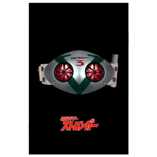 เข็มขัดมาสค์ไรเดอร์ Masked Rider V3 The Next Belt (1/1 Wearable)