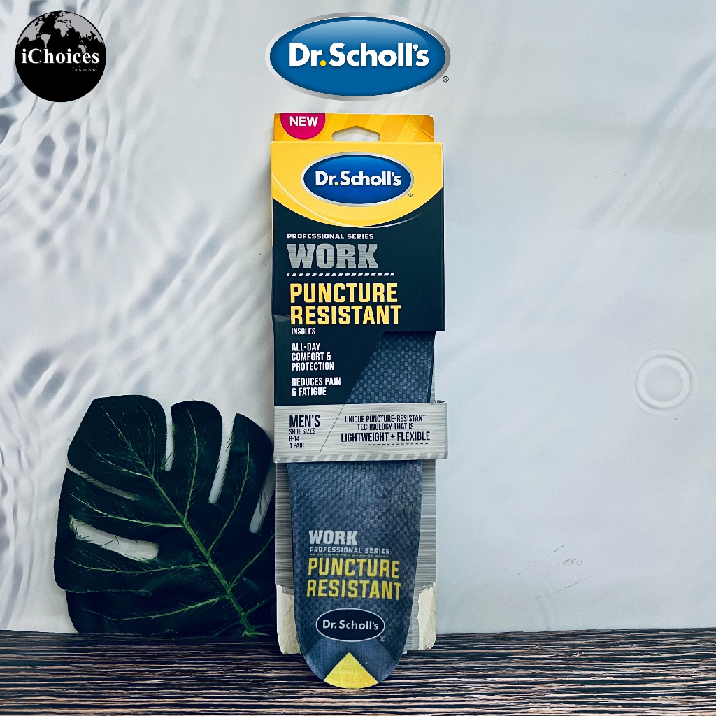 [Dr. Scholl's] Professional Series Work Puncture Resistant Insoles Men's 8-14 แผ่นรองรองเท้า สำหรับผู้ชาย