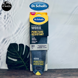 [Dr. Scholls] Professional Series Work Puncture Resistant Insoles Mens 8-14 แผ่นรองรองเท้า สำหรับผู้ชาย