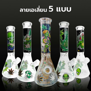 Bong Glass บ้องแก้ว บ้อง 25cm บ้องกัญชาแก้ว บ้องแก้วกัญชา บ้องสายเขียว อุปกรณ์สายเขียวพกพา ได้ครบชุด