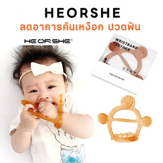 ยางกัด สายรัดข้อมือ ริชแบน สำหรับเด็ก heorshe Baby Wristband Silicone Teethers ปลอดสาร BPA 100%