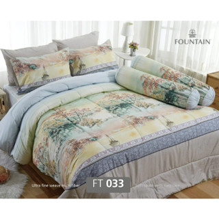 FOUNTAIN ชุดเครื่องนอน (ผ้าปู+นวม) ขนาด 3.5 ฟุต FT033