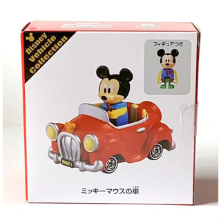 🚗 พร้อมส่ง 🚗  Tokyo Disney Resort (TDR) Tomica Ride on 2020 edition รถเหล็กโตเกียวดิสนีย์แลนด์ ของแท้ จากญี่ปุ่น