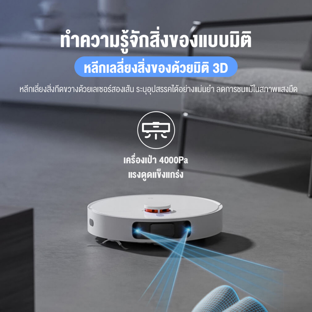 Xiaomi Mi Mijia Self Cleaning Robot Pro 2 Vacuum Mop cleaner Sweeper