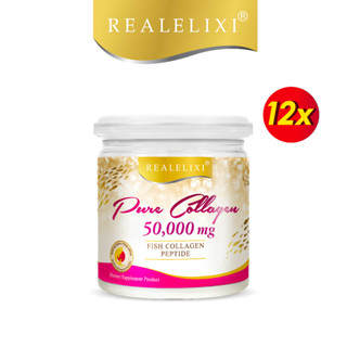 Real Elixir PURE COLLAGEN 50,000 Mg (ยกโหล 12 กระปุก)