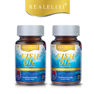 Real Elixir FISH OIL (น้ำมันปลา สกัด) 1,000 mg. 30 เม็ด (แพ็คคู่)