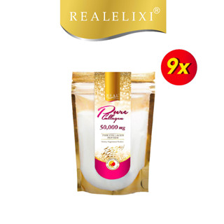 Real Elixir Pure Collagen 50,000Mg. (ถุงซิป แบบรีฟิล)  แพ็ค 9 ถุง