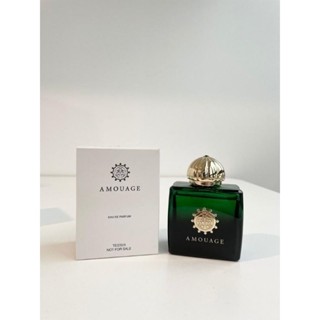 Amouage Epic (Women) 100ml กล่องเทส