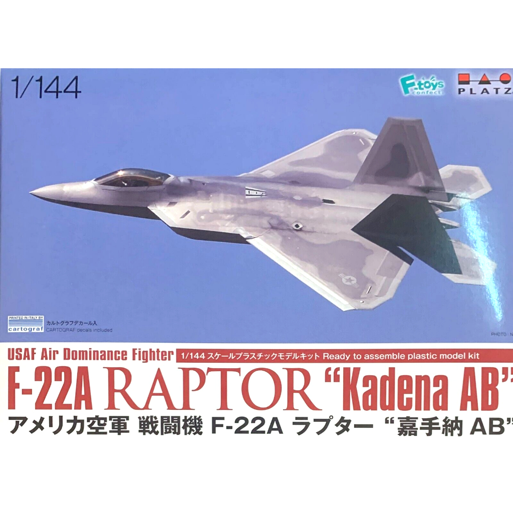 โมเดลประกอบ Platz Hobby 1/144 PF-41 USAF F-22A Raptor `Kadena Air Base`