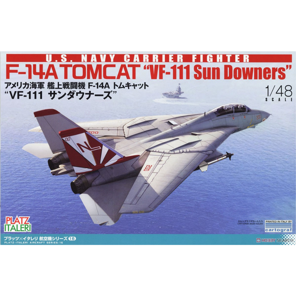 โมเดลประกอบ Platz Hobby 1/48 TPA-16 US Navy F-14A Tomcat VF-111 Sundowners