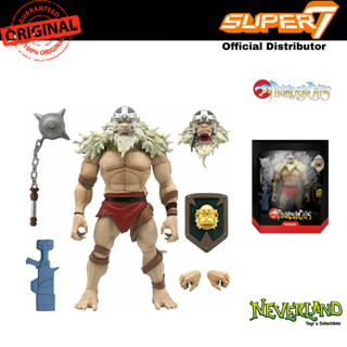 Super7 Thundercats Monkian Ultimates! Wave 4 Figure