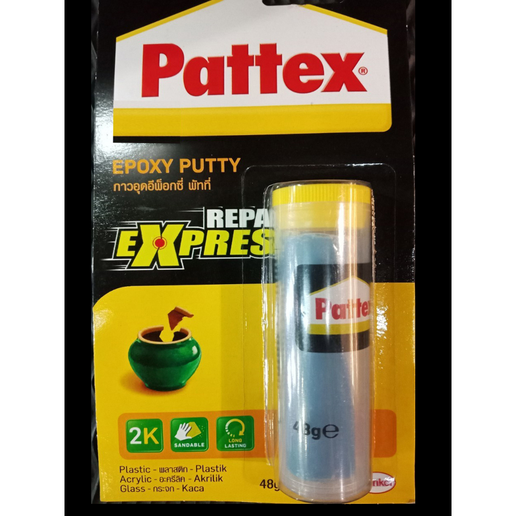 Pattex Epoxy Puttyกาวอุดอีพ็อกซี่ พัทที่ กาวดินน้ำมัน