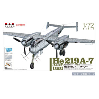 โมเดลเครื่องบิน Platz Hobby 1/72 AE-9 Heinkel He 219A-0 UHU + Kubelwagen