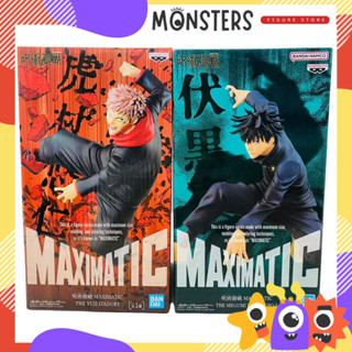 ลิขสิทธิ์แท้💯 jujutsu kaisen Jujutsu Kaisen Maximatic มหาเวทย์ผนึกมาร ยูจิ เมงุมิ มหาเวทย์ผนึกมาร Banpresto