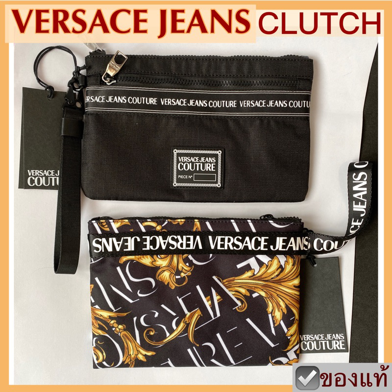 กระเป๋าคลัทช์ Versace Jeans Couture สายคล้องมือ clutch bag Black logo งานผ้า ของแท้ ซองใส่ของ pouch 