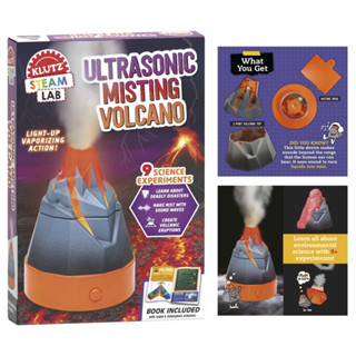 Ultrasonic Misting Volcano (Klutz: Steam Lab)