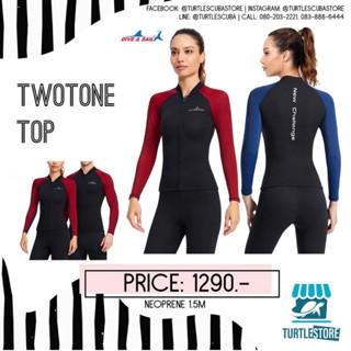 เสื้อ two tone top ที่ลำตัวเป็น neoprene 1.5 m ที่แขนเป็นrush guard พร้อมส่ง