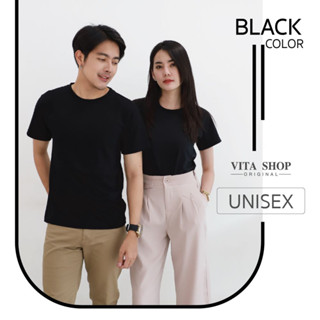 VITASHOP เสื้อยืดสีพื้น Black สีดำ เสื้อยืด ผ้าคอตตอนเนื้อนุ่ม ใส่สบาย พร้อมส่ง