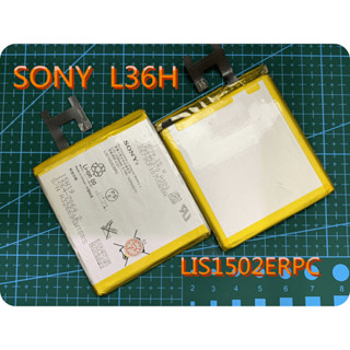 แบตเตอรี่ LIS1502ERPC สำหรับ Sony Xperia Z L36h L36i C6602 C6603 S39H SO-02E ของแท้แบตเตอรี่ 2330mAh