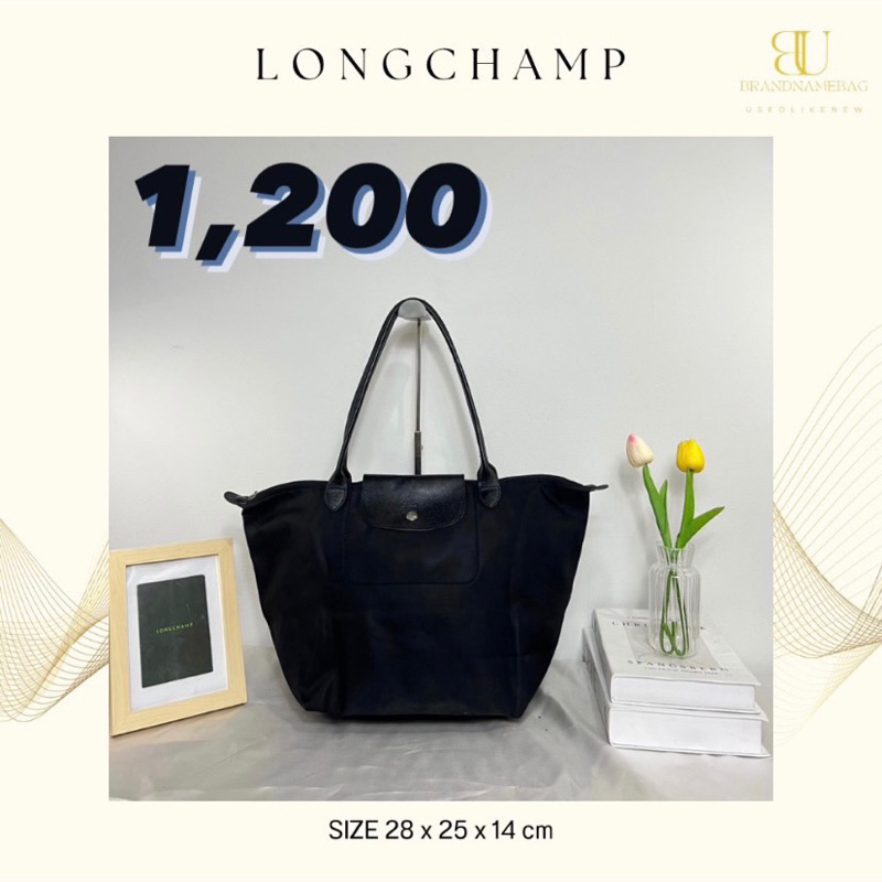 ❌ขายแล้ว❌Longchamp le pliage neo size: m หูยาว มือสองของแท้💯📌 ส่งต่อ 1,250