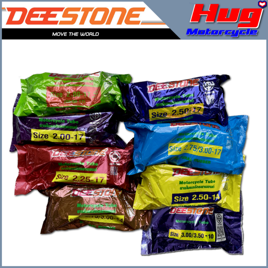 ยางใน รถมอเตอร์ไซค์ ดีสโตน Deestone ขนาด 2.00,2.25,2.50,2.75,3.00 ขอบ8,10,14,17 ม.อ.ก.