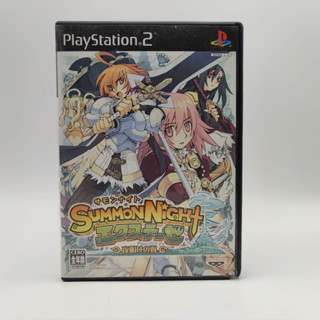 Summon Night EX-Thesis - Yoake no Tsubasa แผ่นแท้ PlayStation 2 PS2 แผ่นสภาพดี มีกล่องใสสวม เพื่อเก็บสะสมให้