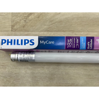 หลอด LED PHILIPS T8  18 วัตต์  DAYLIGHT