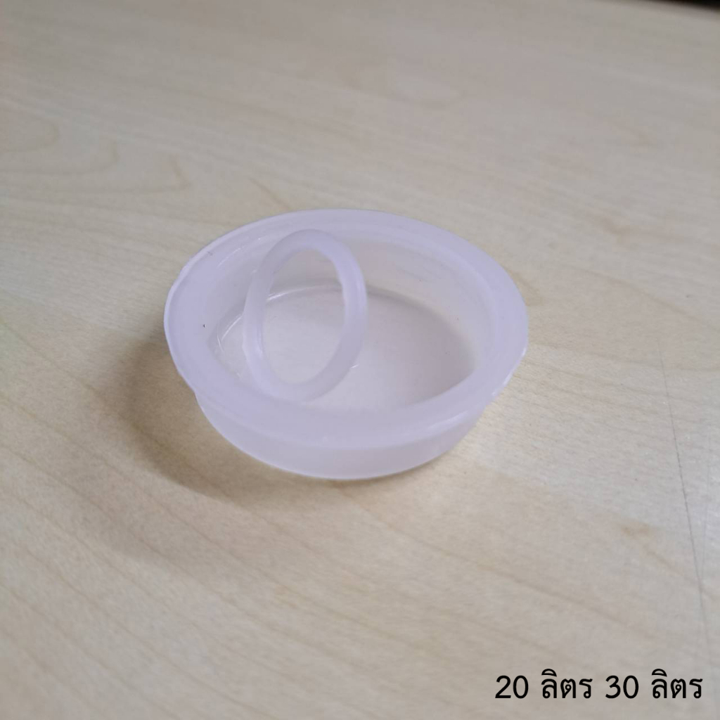 ฝาแกลลอน ฝาถัง 18 ลิตร 20 ลิตร 30 ลิตร 10 ลิตร** - รูปที่ 7