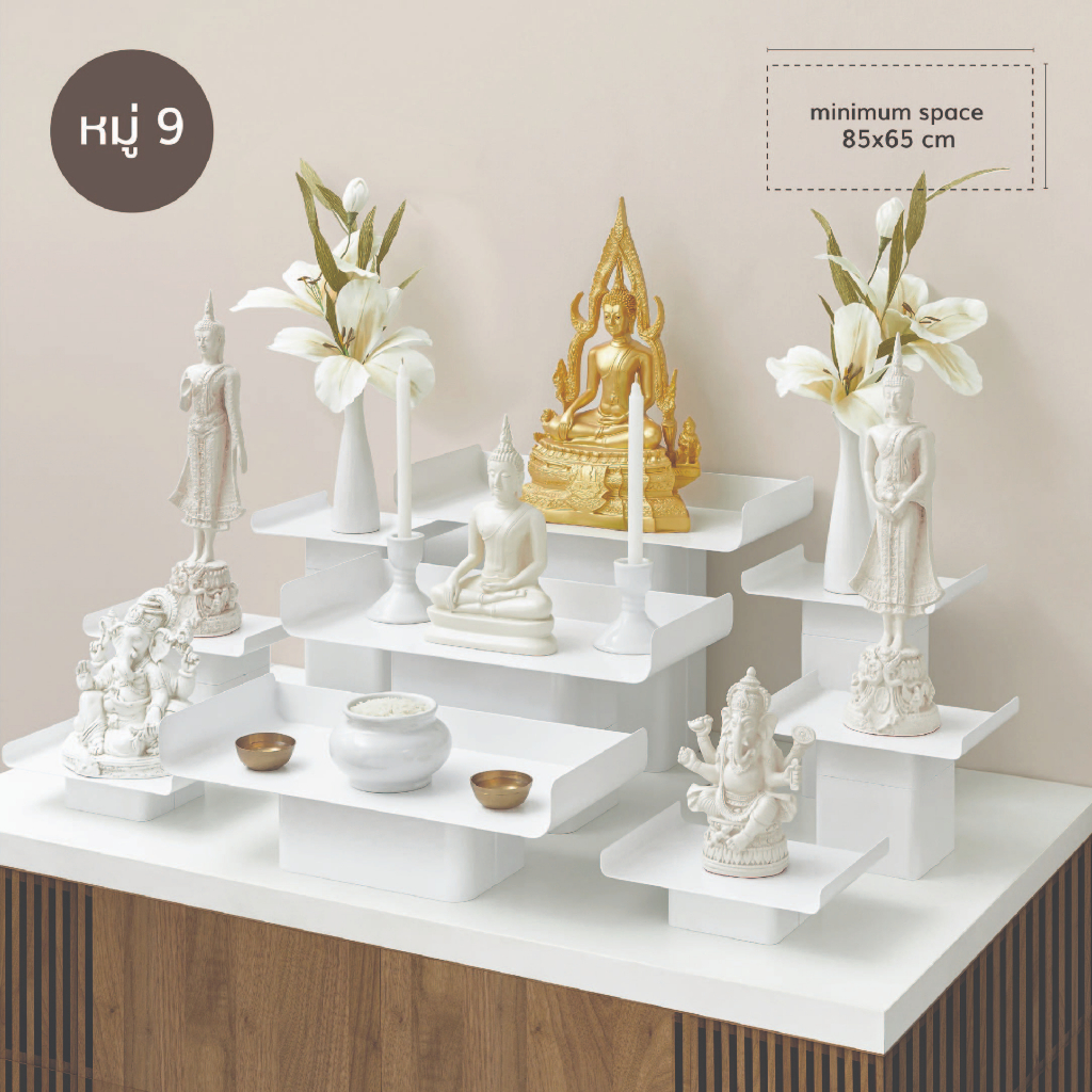 Moreover Merit Seires : ชุดโต๊ะหมู่บูชา “มูนิมอล” แท่นบูชาพระ สไตล์มินอล จัดเป็นชุด วางบนตู้ บนชั้น เหล็ก ขาว ดำ - รูปที่ 4