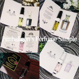 「มินิน้ำหอม」 Penhaligons คอลเลกชันของน้ําหอมแบรนด์ 1.5 / 2ML