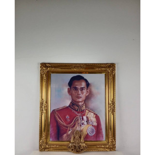 232.ภาพวาดพระบรมสาทิสลักษณ์ ในหลวงรัชกาลที่9