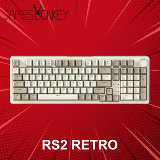 คีย์บอร์ดไร้สาย James Donkey RS2 Retro (ภาษาอังกฤษ) ประกันศูนย์ 1 ปี