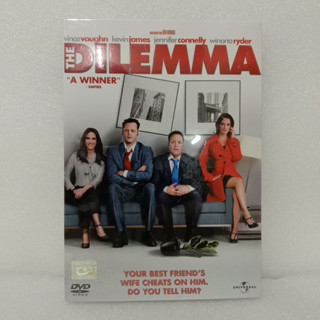 Media Play DVD The Dilemma (Local)/ทำไงเนี่ย...เมียเพื่อนมีกิ๊ก (Local)/S14059DA (DVD ปกสวม)