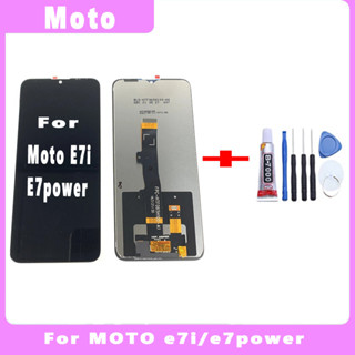 For moto E7i / E7/E7power/E7i power หน้าจอพร้อมทัชสกรีน แถมชุดไขควง