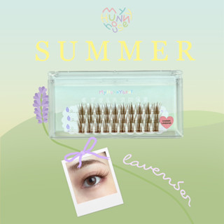 🍯 myhunnybear 🧸 ขนตาปลอม จับช่อ DIY สีน้ำตาลธรรมชาติ รุ่น Summer Lavender | MY HUNNY HOUSE