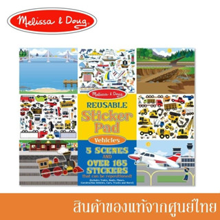 Melissa and Doug ของเล่นเด็ก สมุดสติ๊กเกอร์ เล่นซ้ำได้ Reusable Sticker Pad - Vehicles ยานพาหนะ