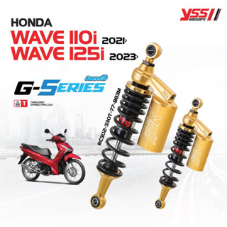 โช๊ค YSS แท้ 100%  สำหรับ WAVE125i เวฟ125i ปี 2023 / Wave110i เวฟ110i ปี 2019-2023 / ชุดอัพเกรดโช๊คหน้า