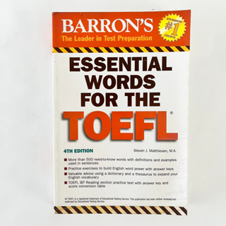BARRONS ESSENTIAL WORDS FOR THE TOEFL (4ED)/ หนังสือมือสอง