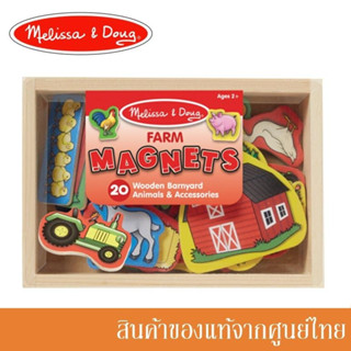 Melissa and Doug ของเล่นเด็ก ของเล่นไม้ ของเล่นแม่เหล็ก แบบไม้ Wooden Magnets Set - Farm Animal ฟาร์มสัตว์